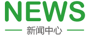 排列五开机号试机号开奖号走势图